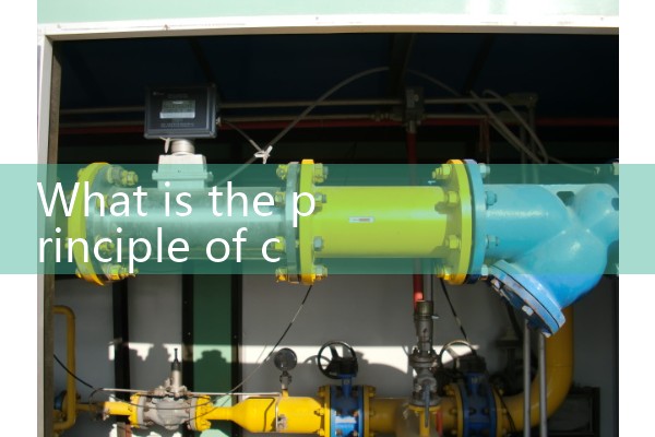 Compressed air vortex flowmeter