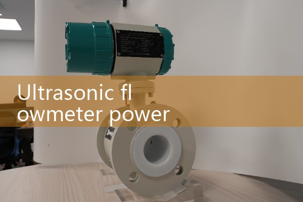 Famous manufacturer of electromagnetic flowmeter