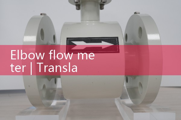 elbow flow meter