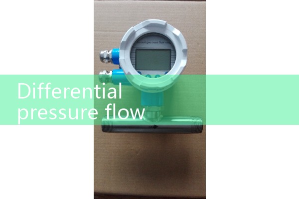 differential pressure flow meter|vortex flow meter