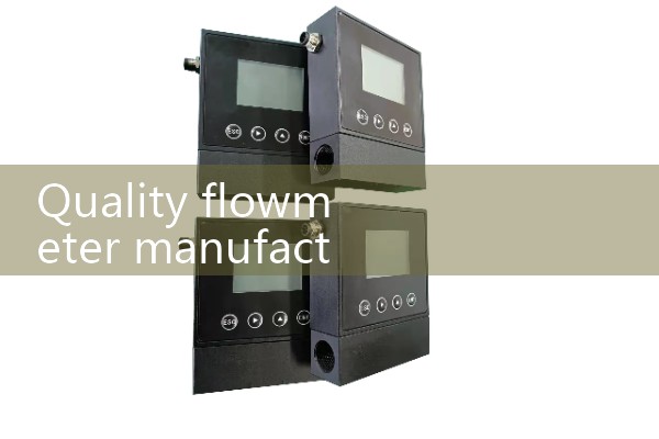 Quality flowmeter manufacturer Dongfang Machinery